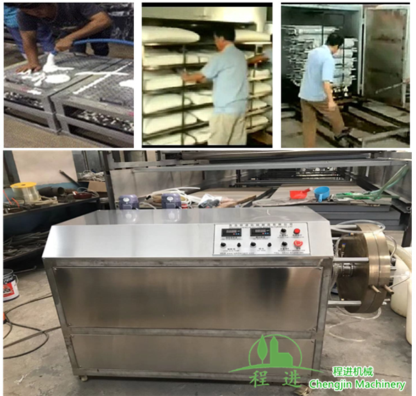 集中注模小型發(fā)泡機械；（床墊，枕頭兩用）